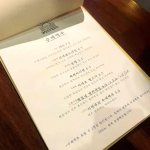 서끝 리뷰 사진