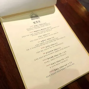 서끝 리뷰 사진