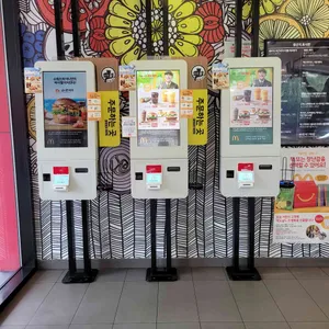 맥도날드 DT 리뷰 사진