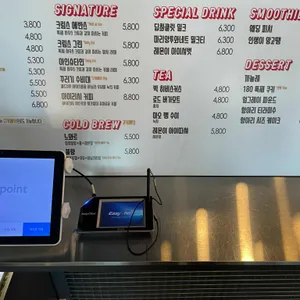 180커피로스터스 리뷰 사진