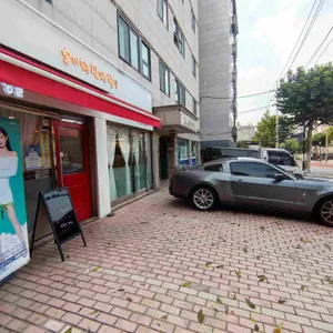 술이있는 맛있는밥집 리뷰 사진