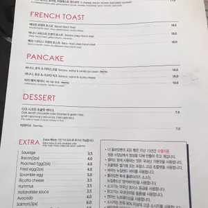 더플라잉팬레드 리뷰 사진