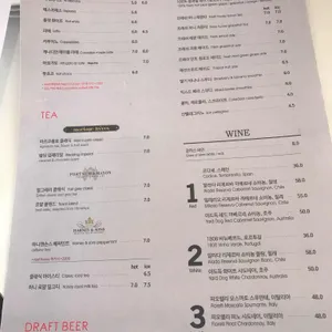더플라잉팬레드 리뷰 사진