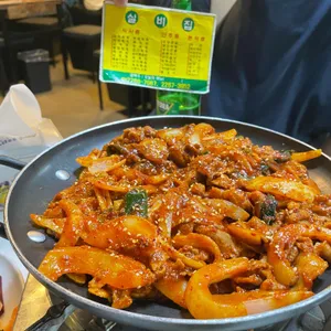 실비집 사진