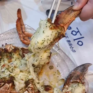 강구항 대게직판장 이오 리뷰 사진