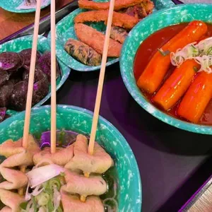 우리할매떡볶이 사진