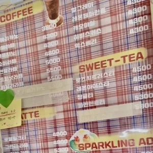 헤이피 리뷰 사진