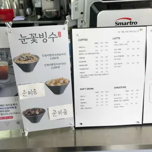 카페인 리뷰 사진