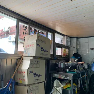 맛있는집 리뷰 사진