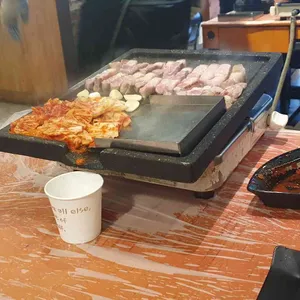 하남돼지집 리뷰 사진