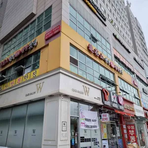 연화산 리뷰 사진