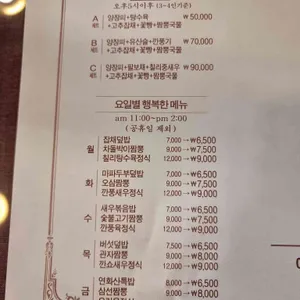 연화산 리뷰 사진