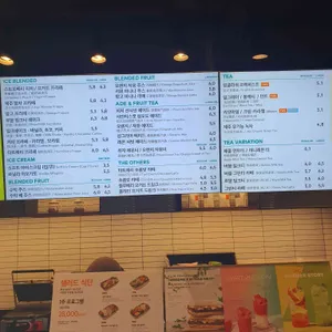 투썸플레이스 리뷰 사진