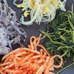 토담골 사진