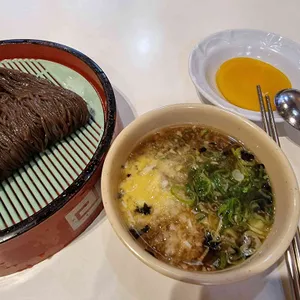 청실홍실 사진