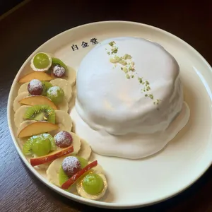 백금당 리뷰 사진