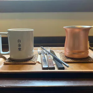 백금당 리뷰 사진