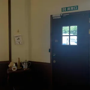 백금당 리뷰 사진