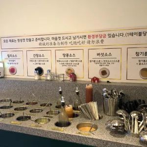 애정훠궈 리뷰 사진