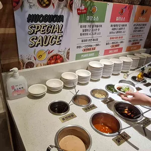 훠궈야 리뷰 사진