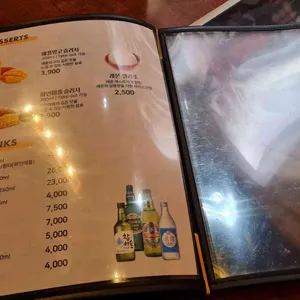 훠궈야 리뷰 사진