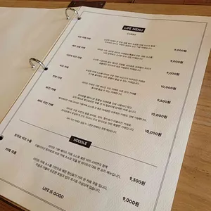 라이프카레앤커피 리뷰 사진