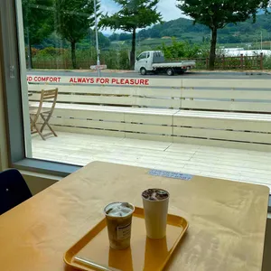 랜드컴포트 리뷰 사진