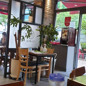한옥집 고깃간 리뷰 사진