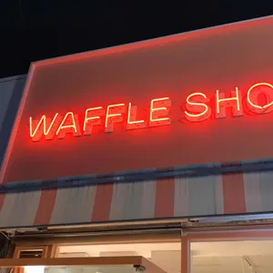 와플샵 리뷰 사진