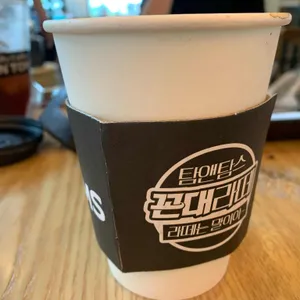 탐앤탐스 사진