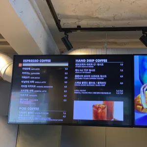 탐앤탐스 리뷰 사진