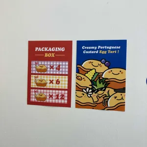 이씨에그타르트 리뷰 사진