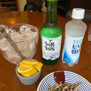 코주박 사진