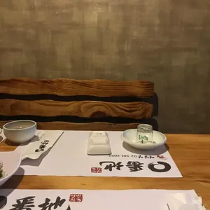 꽃새우 영번지 리뷰 사진