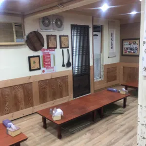 해장국사람들 리뷰 사진