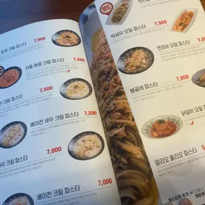 리얼파스타 창동점 리뷰 사진
