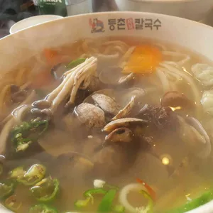 등촌샤브칼국수 사진