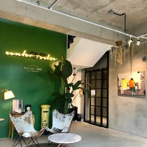 넘버트웰브 리뷰 사진