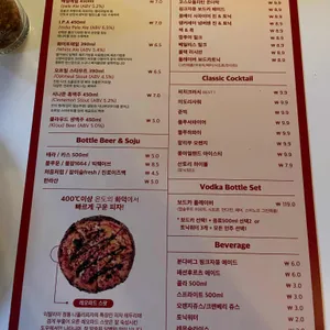 VIVO PIZZA 리뷰 사진
