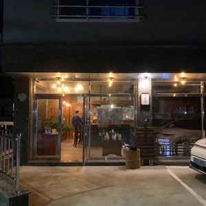 애식주 리뷰 사진