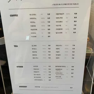 카페 바라보다 리뷰 사진