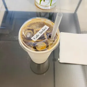 카페 아뜰리에 사진