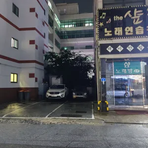 뽀빠이갈비 리뷰 사진
