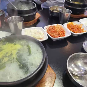 호호미역 사진