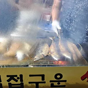 동소예 리뷰 사진