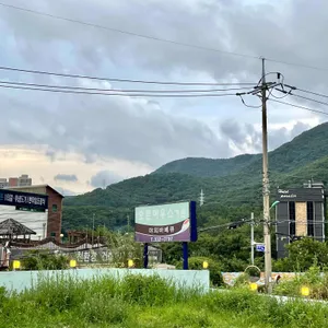 오픈하우스가든 리뷰 사진