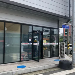 아포 수제돈가스 리뷰 사진