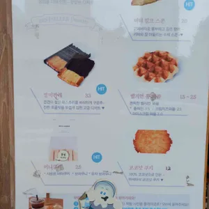 텐퍼센트커피 리뷰 사진