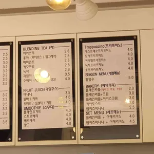 라브리 사진