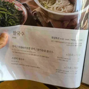 더포 리뷰 사진